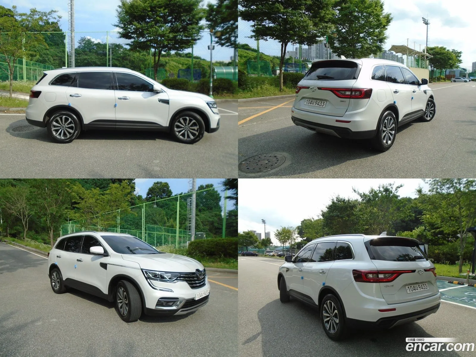 Korex Auto Trade - фотография 12954877