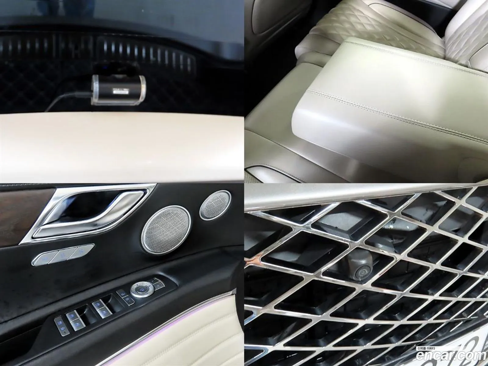 Korex Auto Trade - фотография 1649295