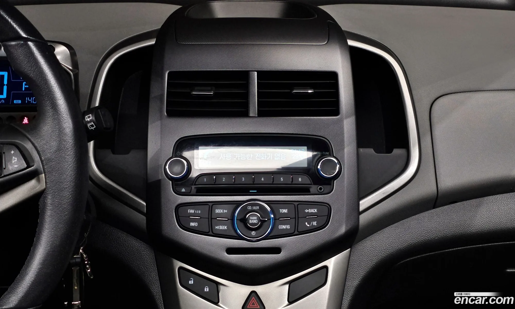 Korex Auto Trade - фотография 17580628