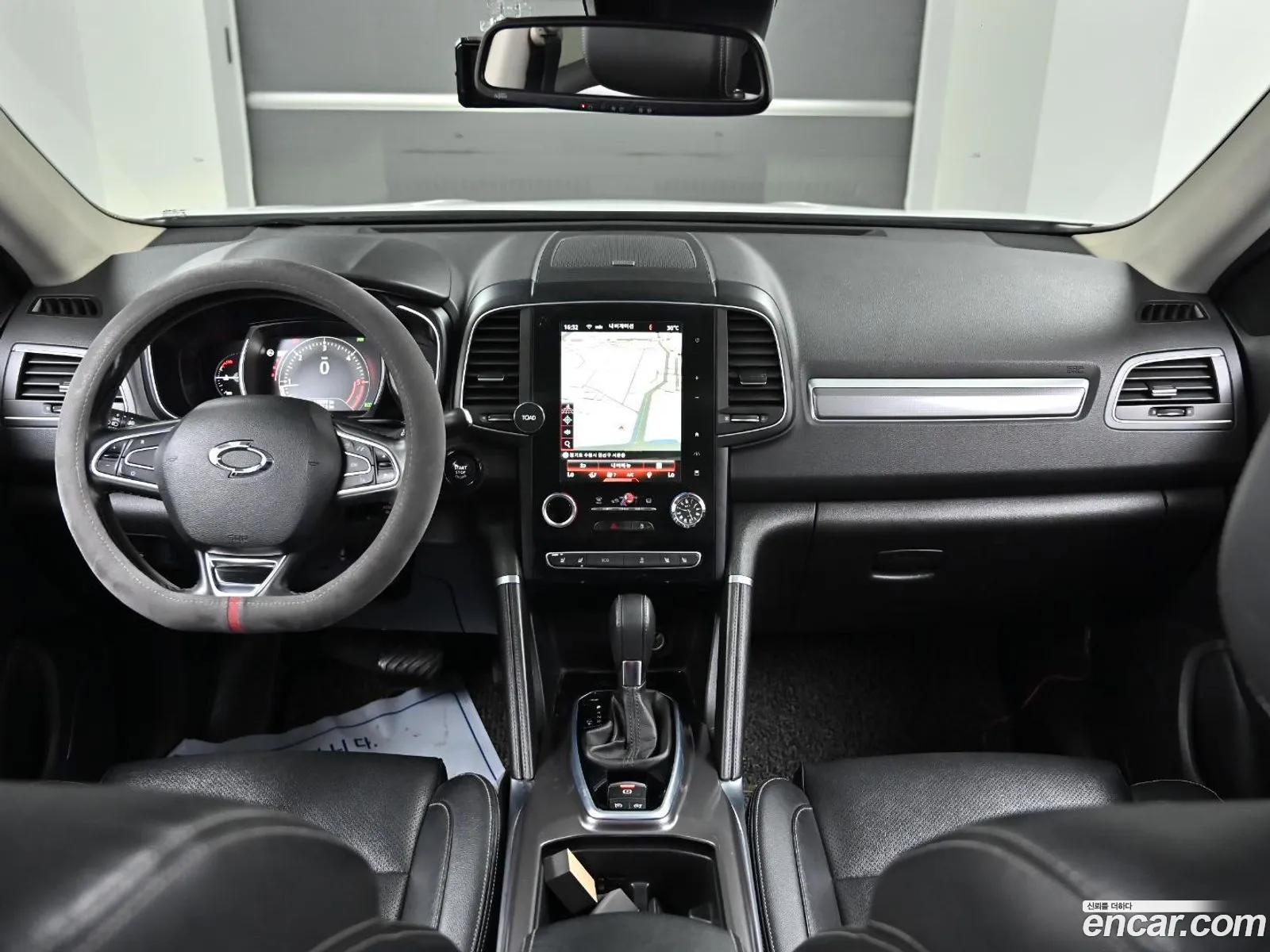 Korex Auto Trade - фотография 947497