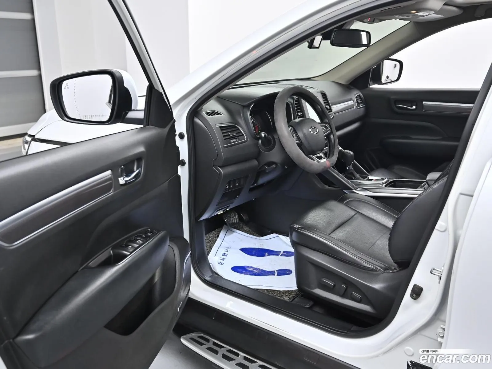 Korex Auto Trade - фотография 947501