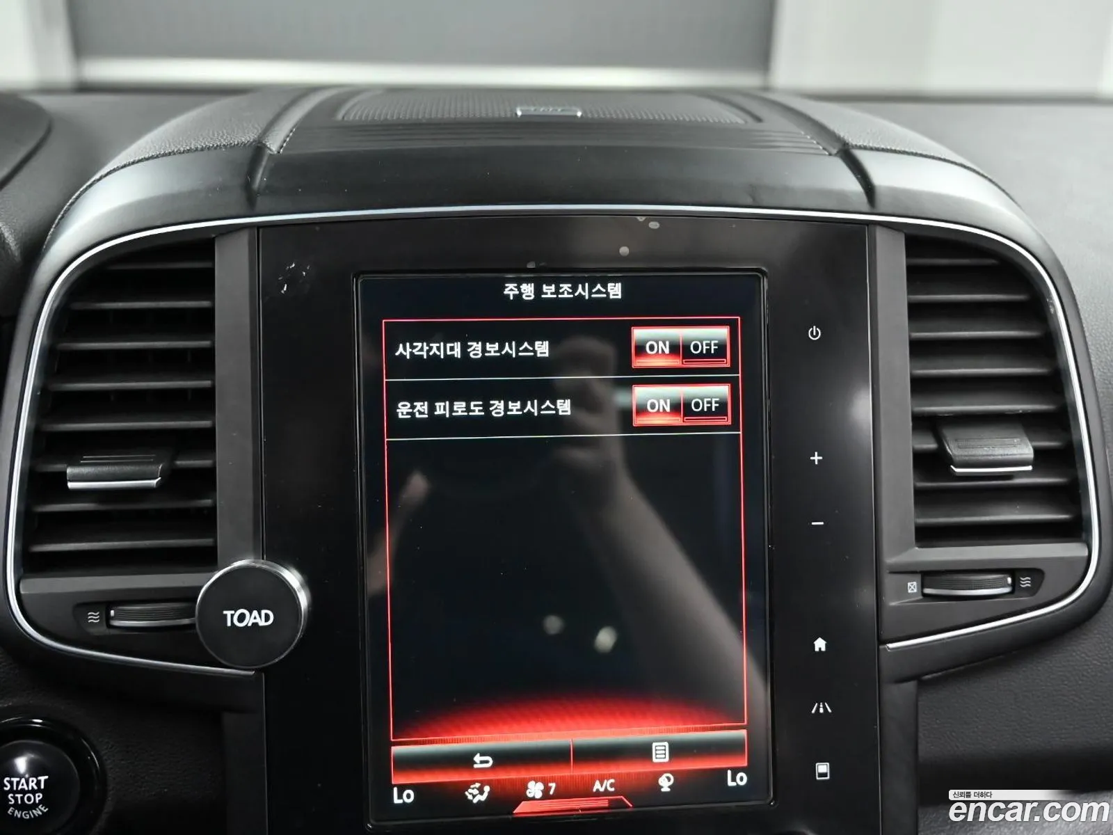 Korex Auto Trade - фотография 947507