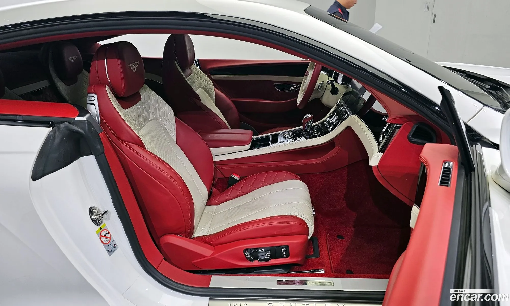 Korex Auto Trade - фотография 4475775