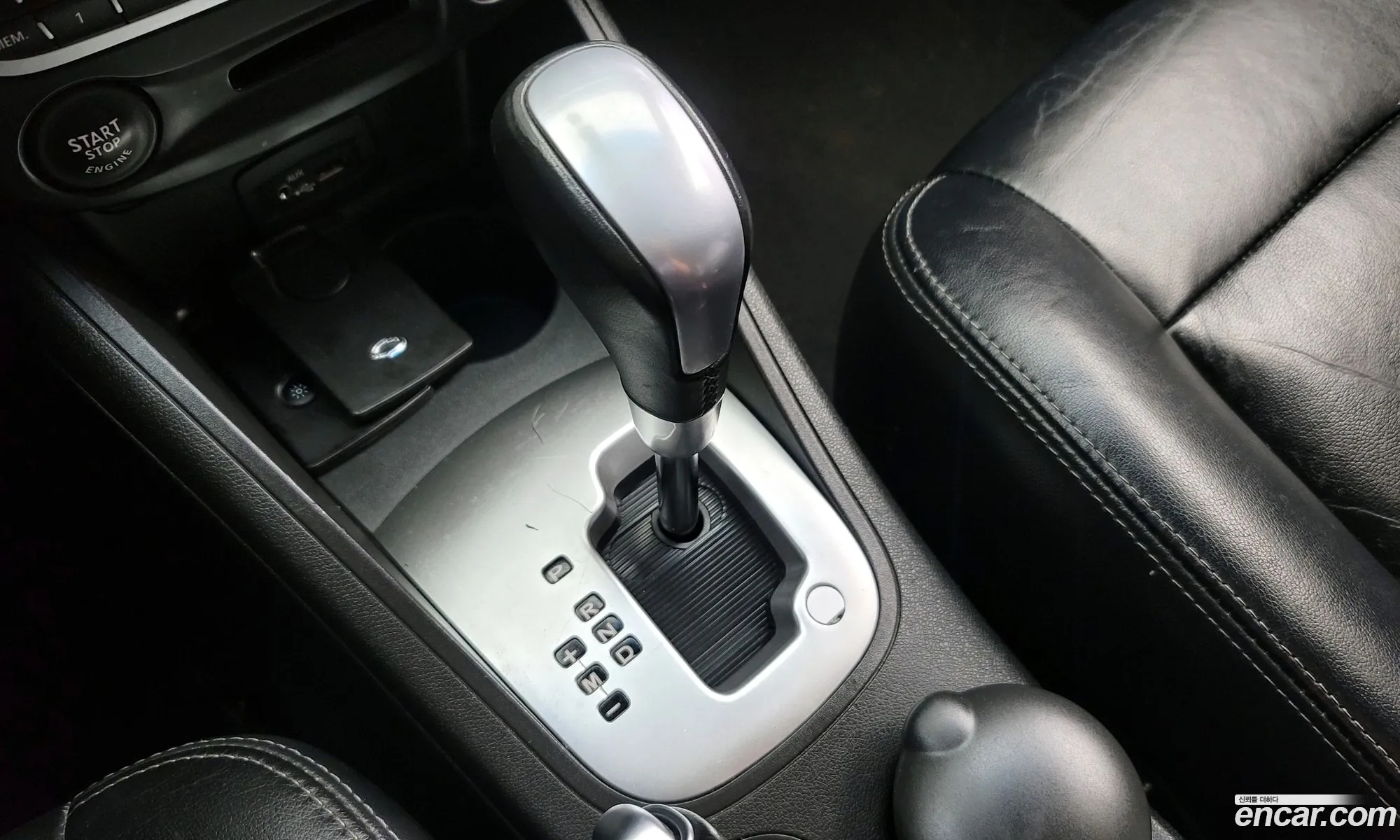 Korex Auto Trade - фотография 967845