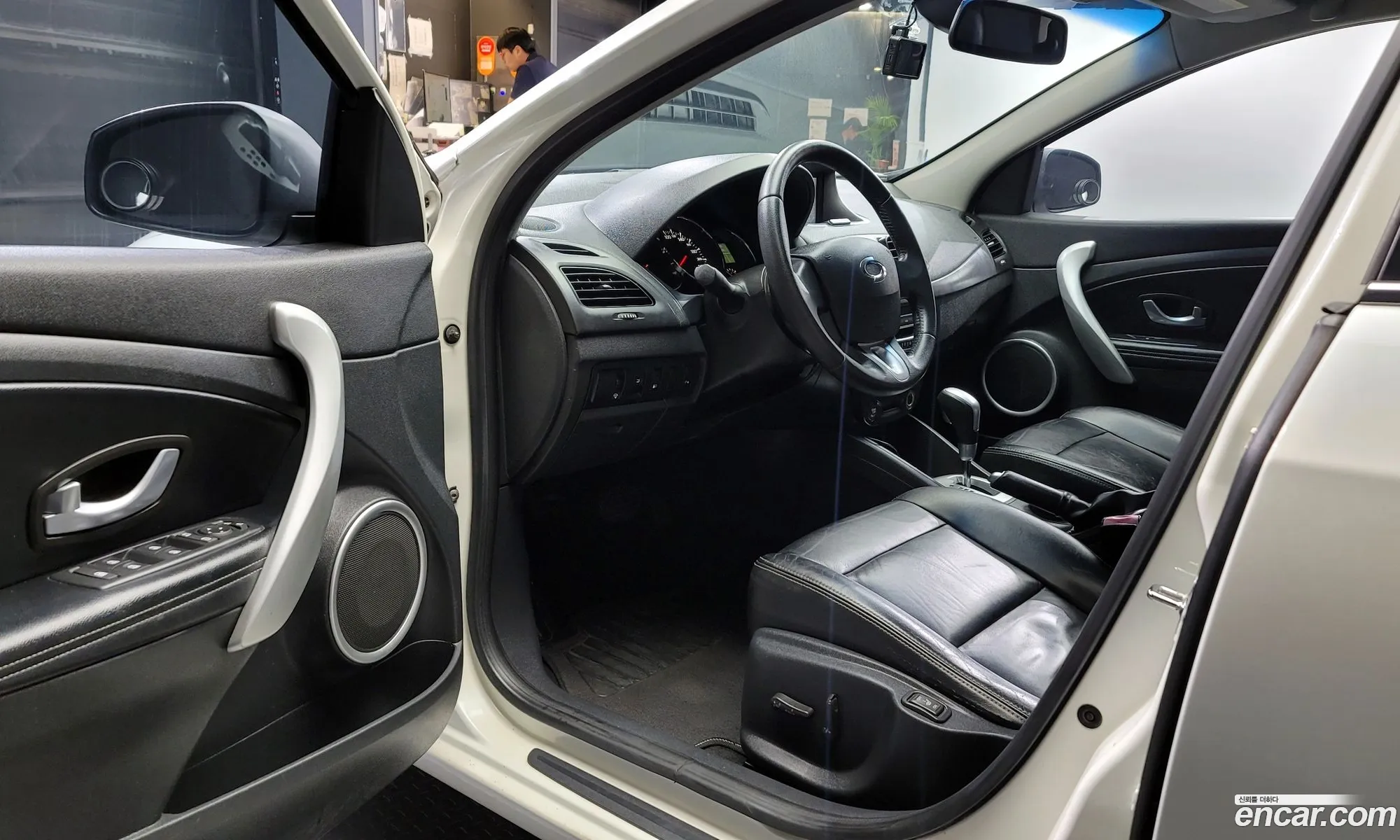 Korex Auto Trade - фотография 967847