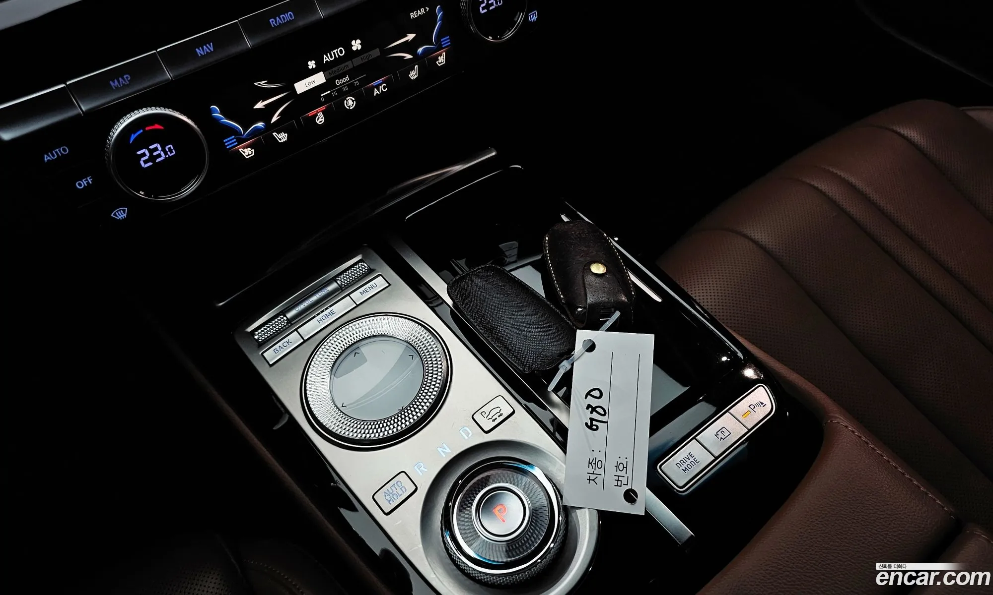 Korex Auto Trade - фотография 1238859