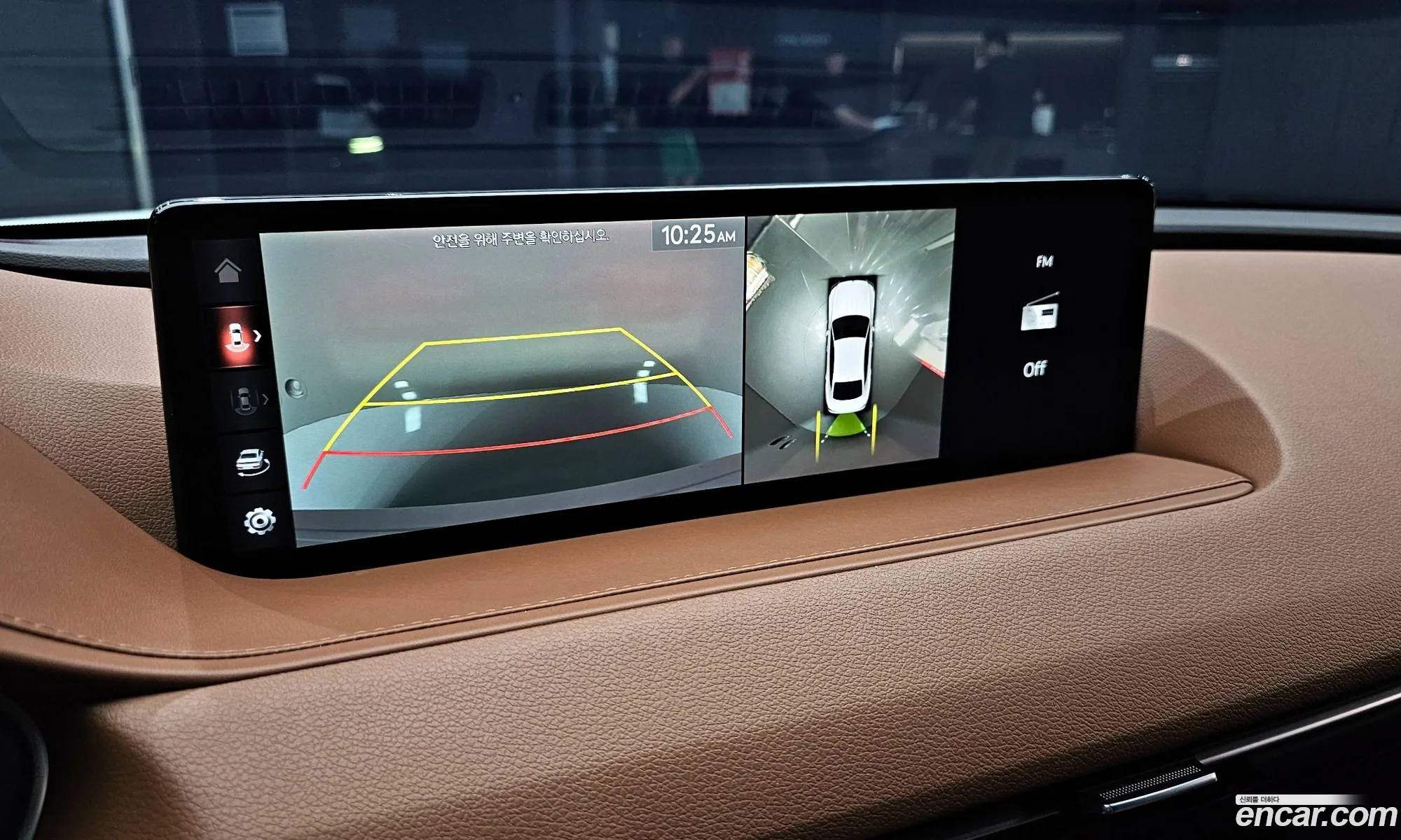 Korex Auto Trade - фотография 1238866