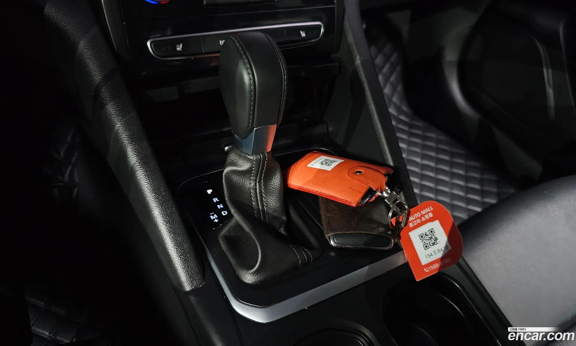 Korex Auto Trade - фотография 966756