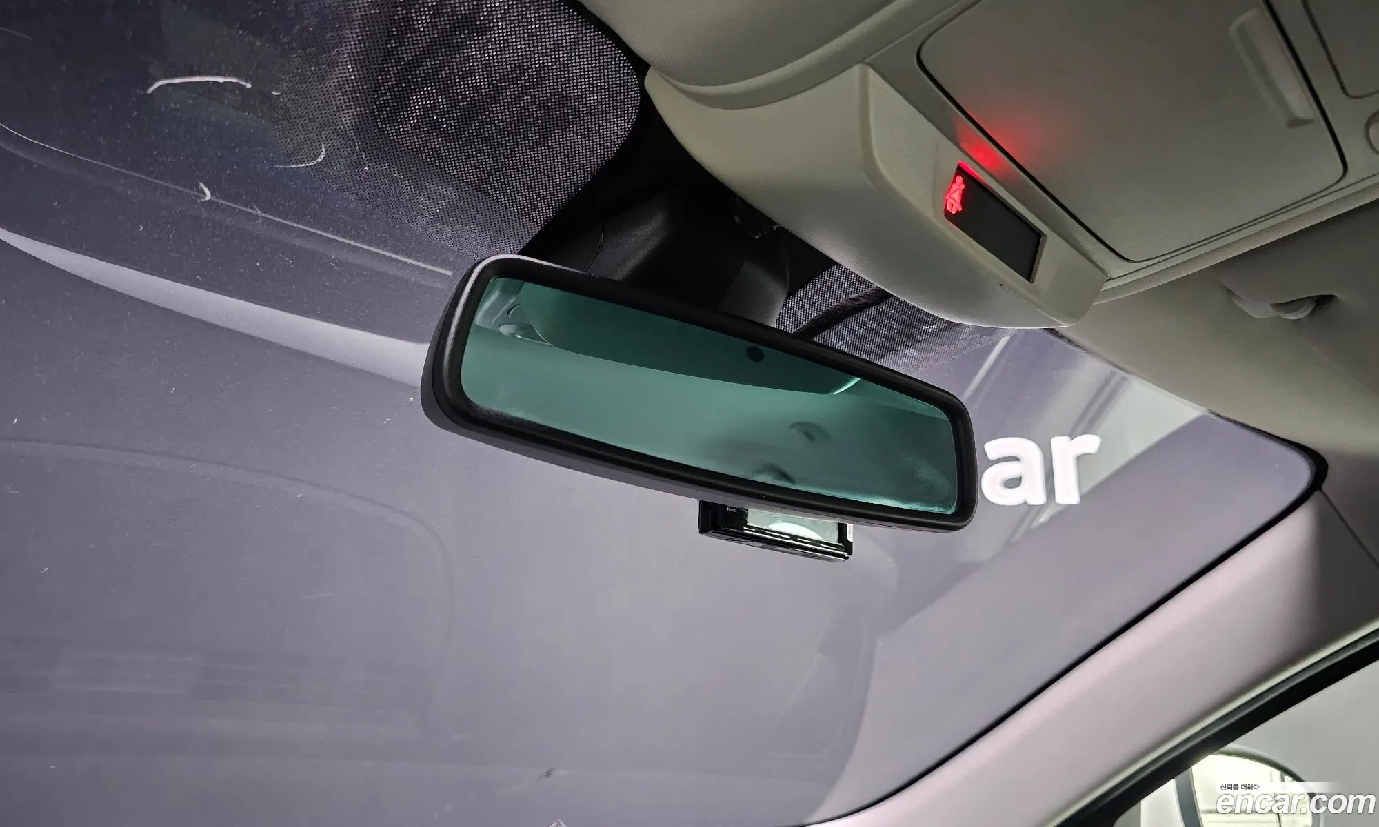 Korex Auto Trade - фотография 966765