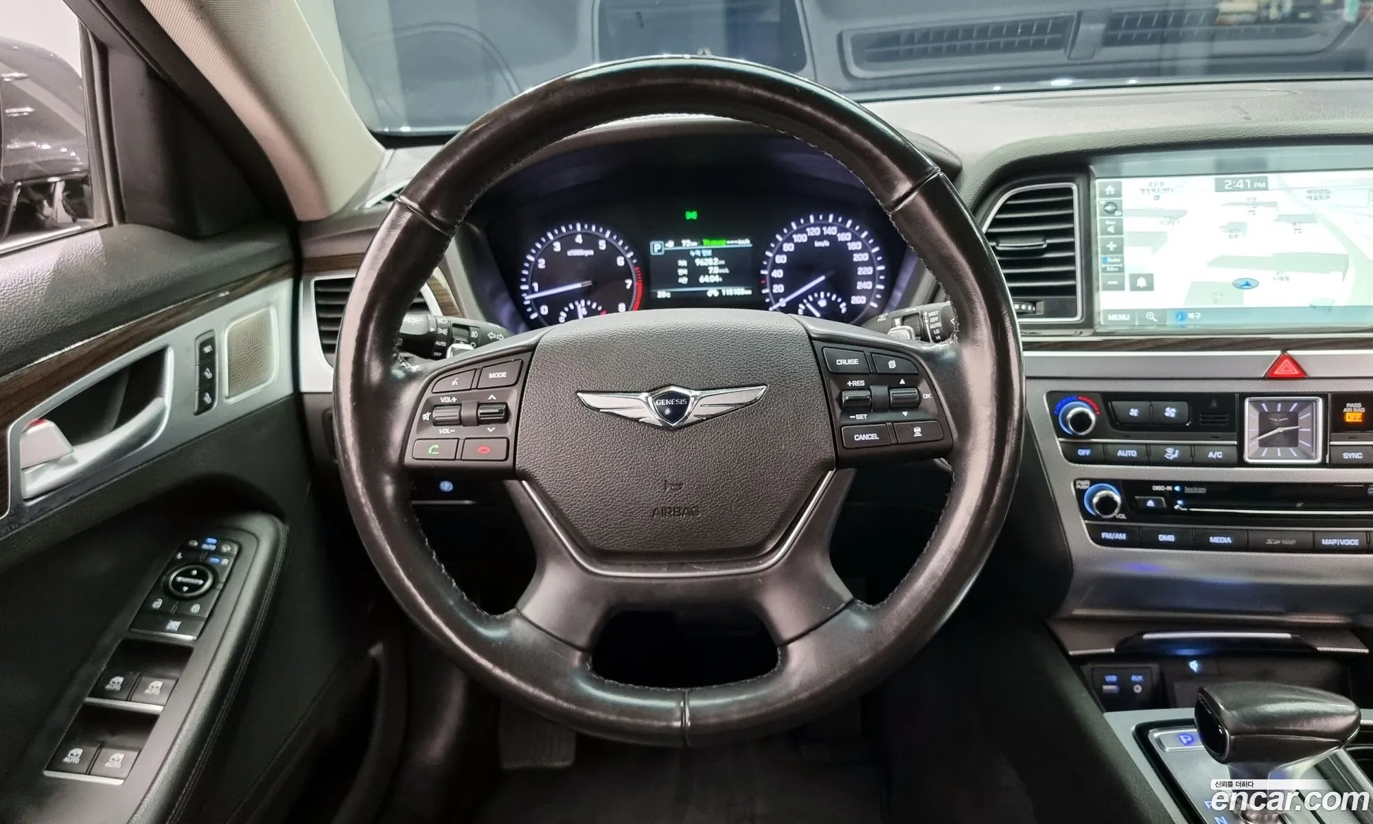 Korex Auto Trade - фотография 1661757