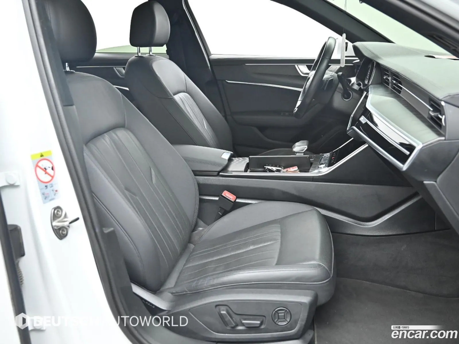 Korex Auto Trade - фотография 7179847