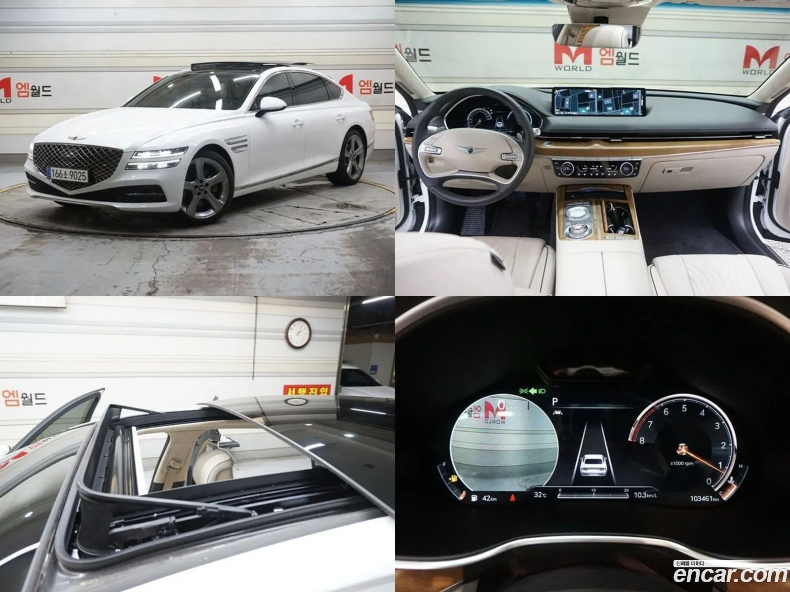 Genesis G80 Gasoline 25 Turbo 2Wd 2021 - фотография 1639077