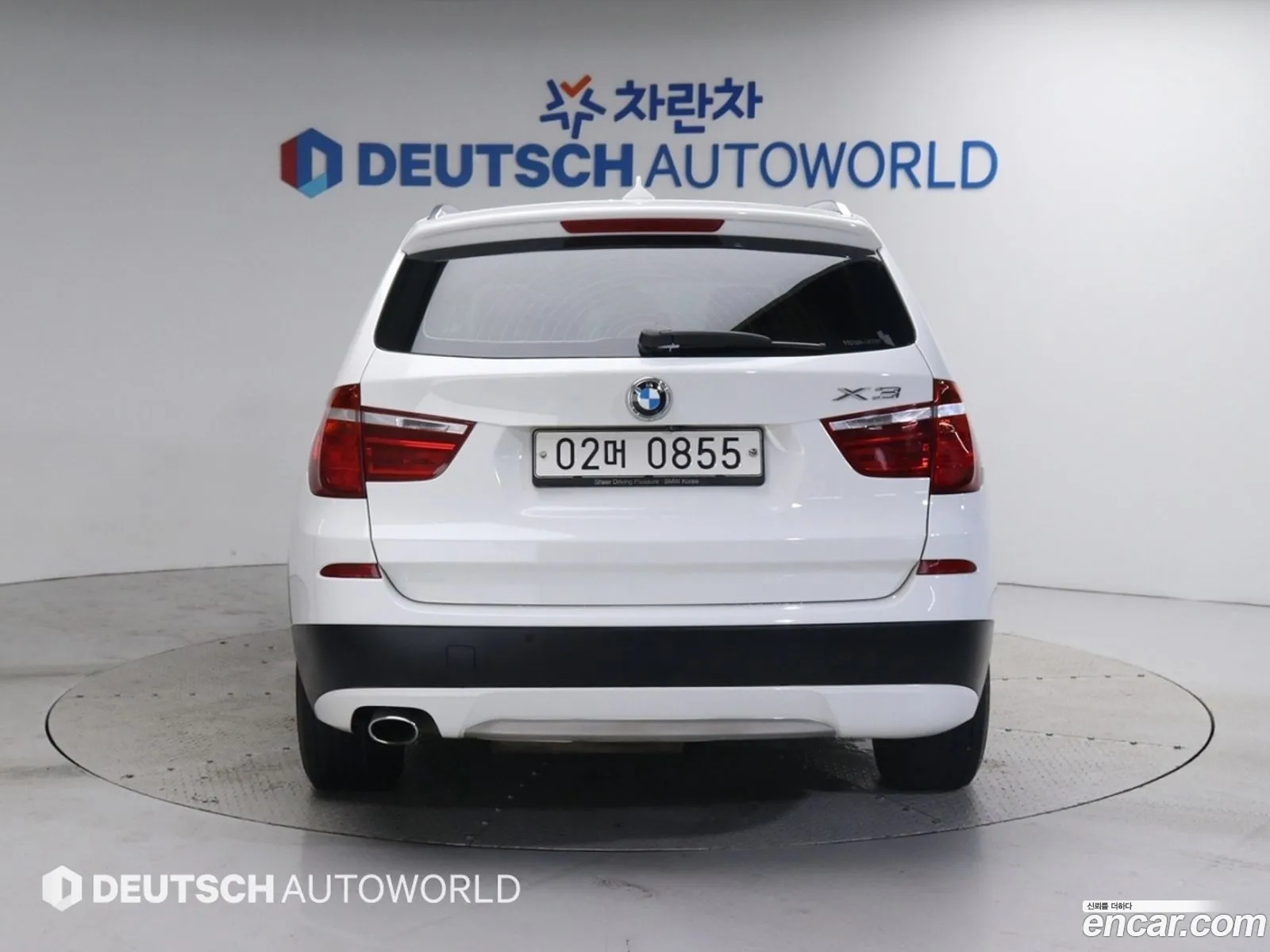 BMW X3 Ii F25 xDrive 20D High 2014 - фотография 18154757