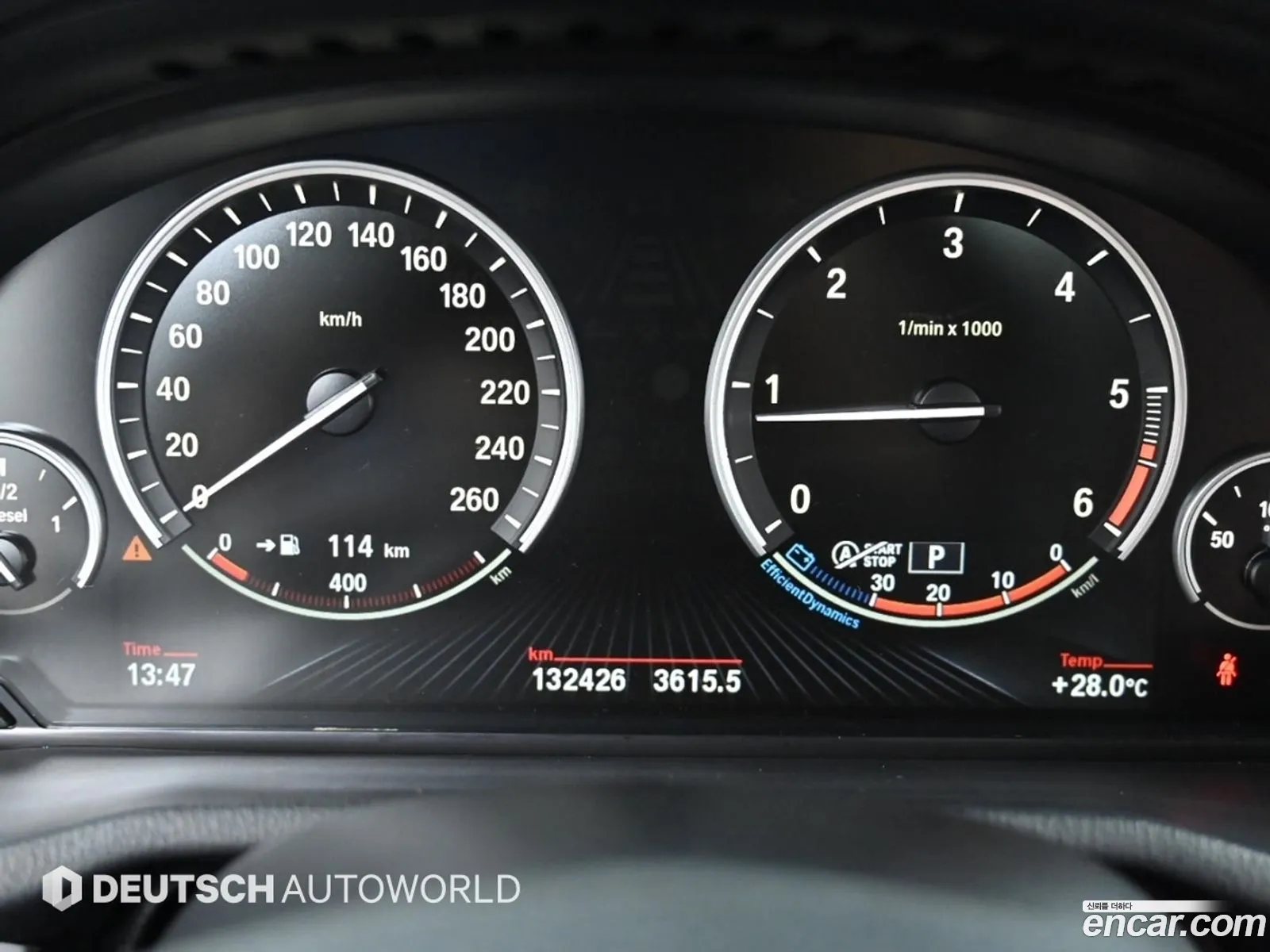 Korex Auto Trade - фотография 18193070