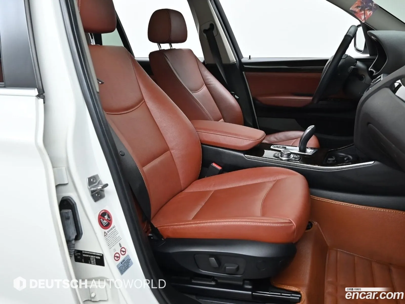 Korex Auto Trade - фотография 18193075