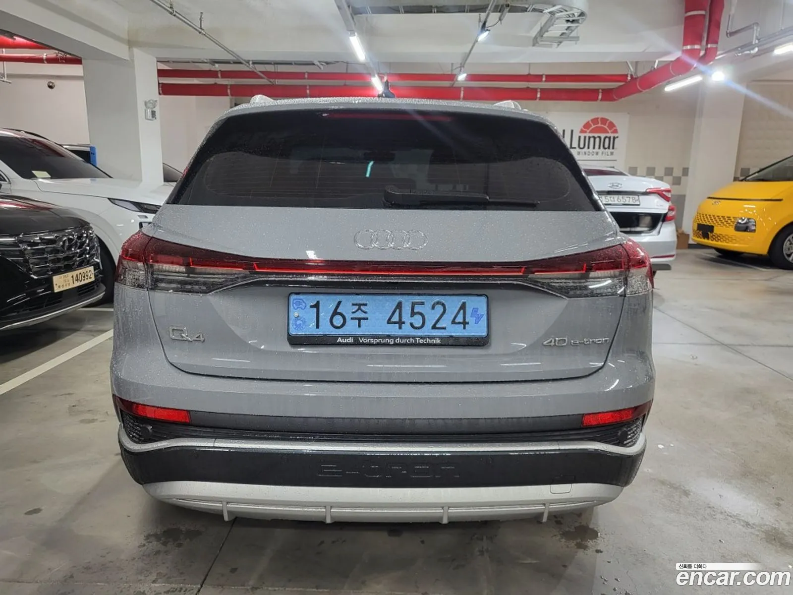 Audi Q4 E-Tron F4 40 Premium - фотография 7081274