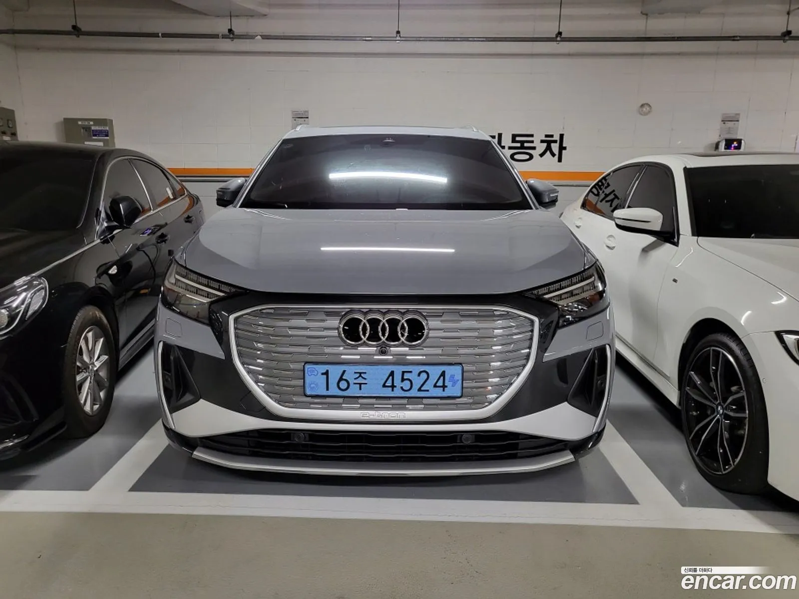 Korex Auto Trade - фотография 7122726