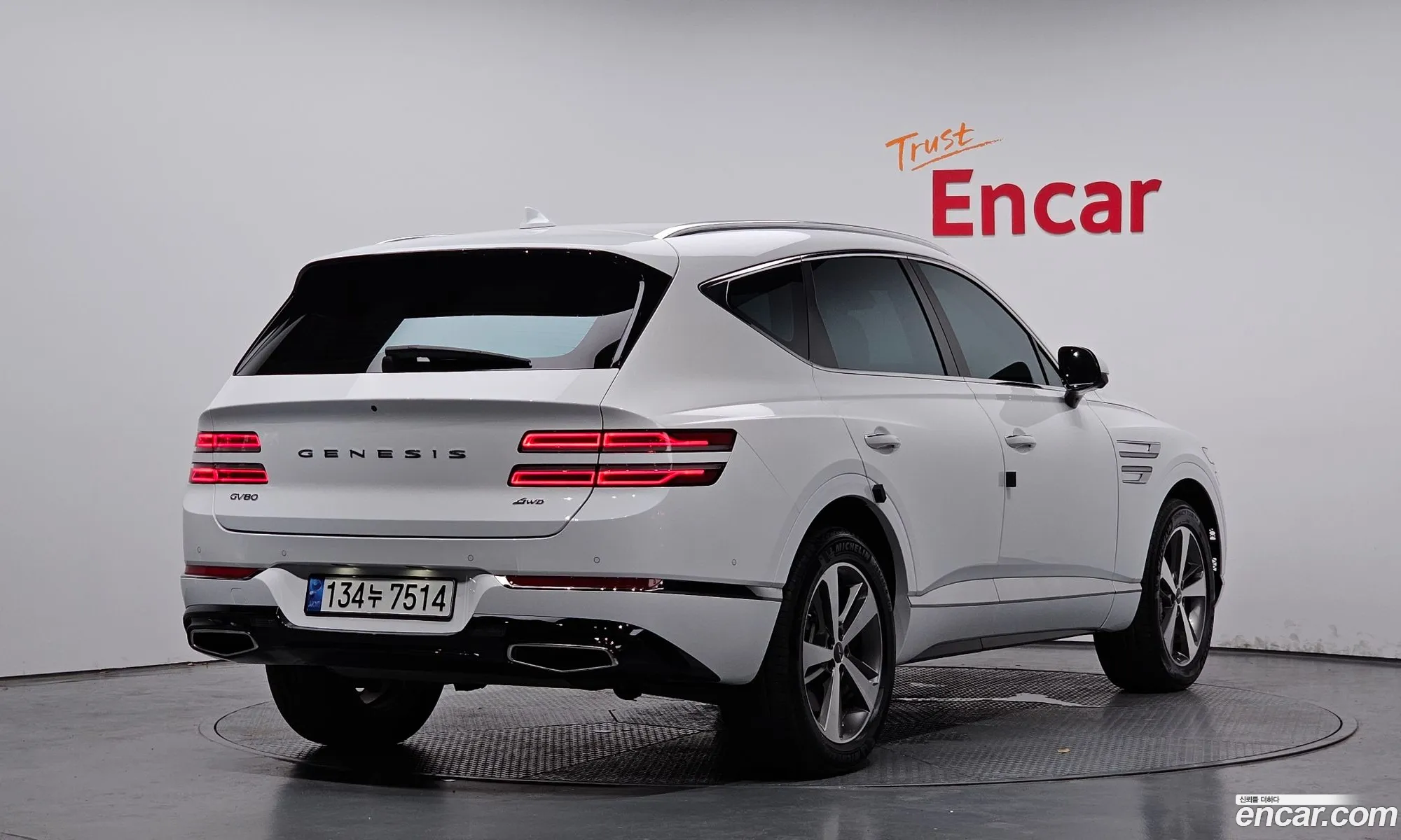 Genesis Gv80 I 25T Gasoline Awd 2022 - фотография 1333295