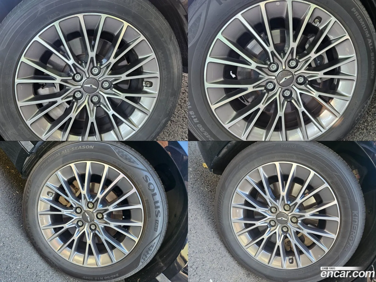 Genesis G80 Gasoline 25 Turbo Awd 2021 - фотография 1333346