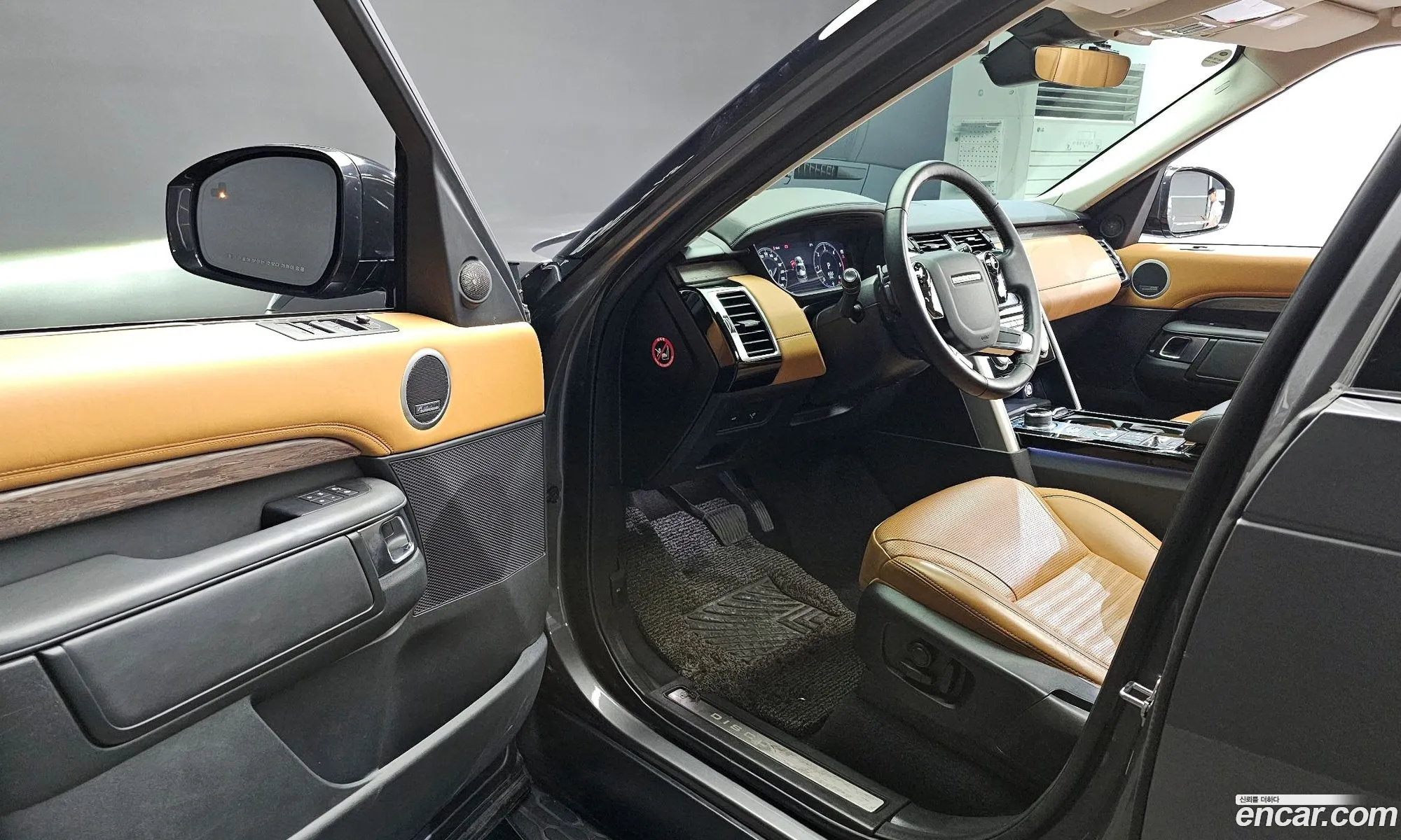 Korex Auto Trade - фотография 5208303