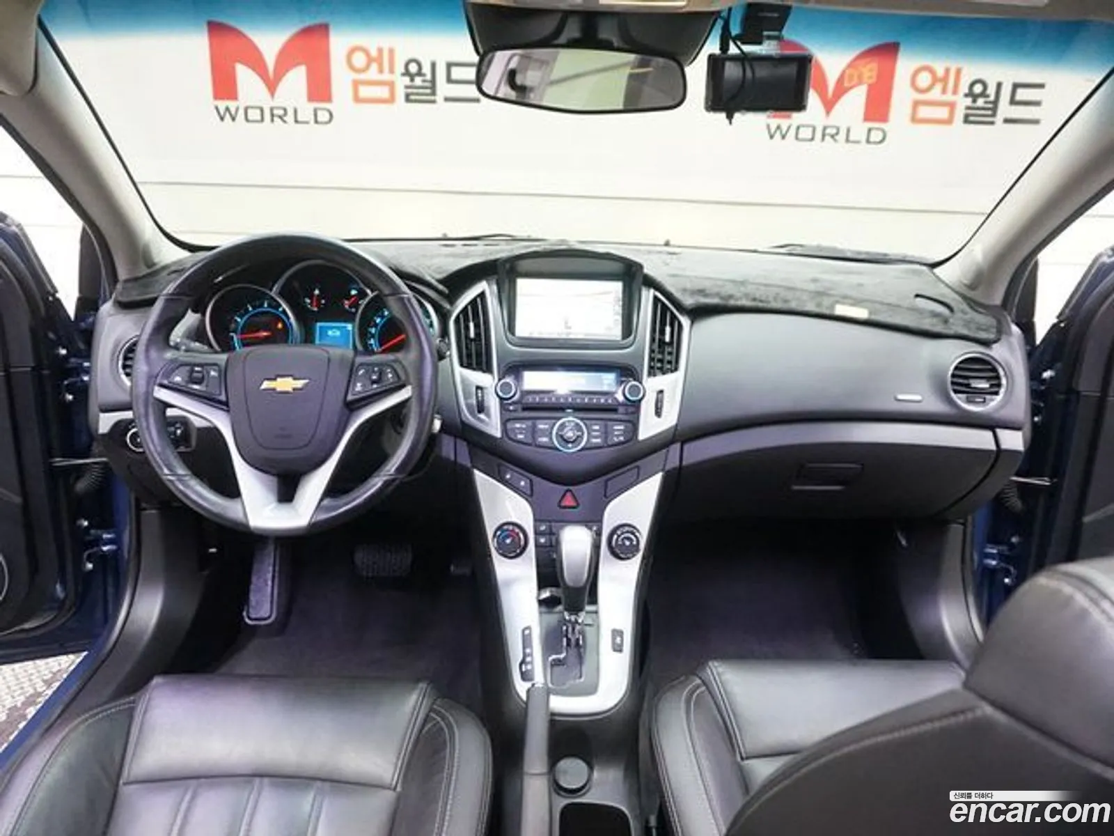 Korex Auto Trade - фотография 17758249