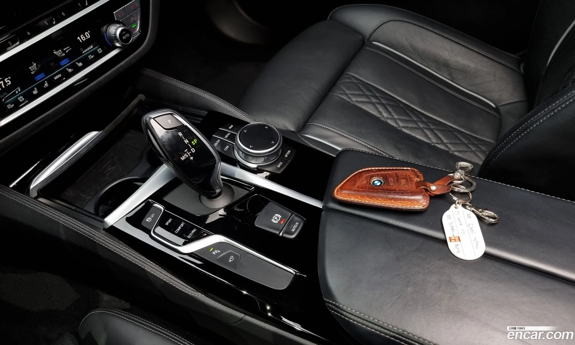 Korex Auto Trade - фотография 12576645