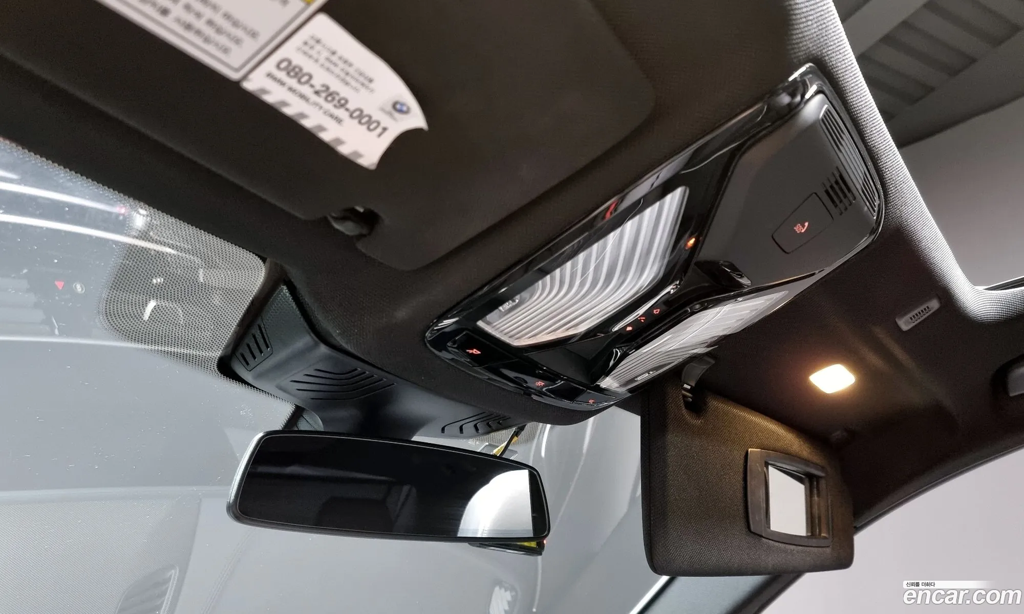 Korex Auto Trade - фотография 12576653