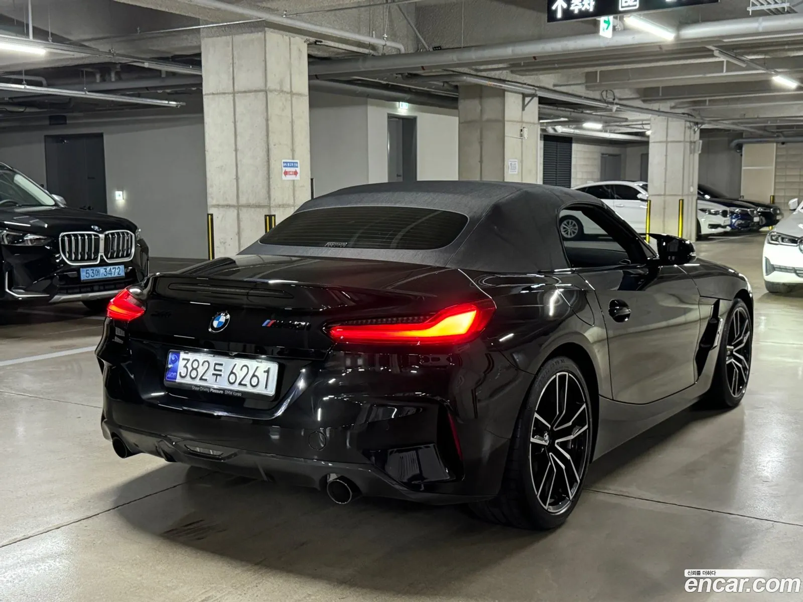 Korex Auto Trade - фотография 9174246