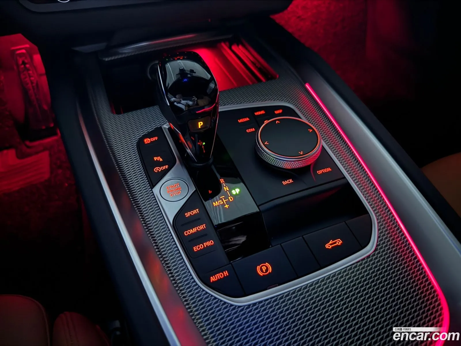 Korex Auto Trade - фотография 9174253