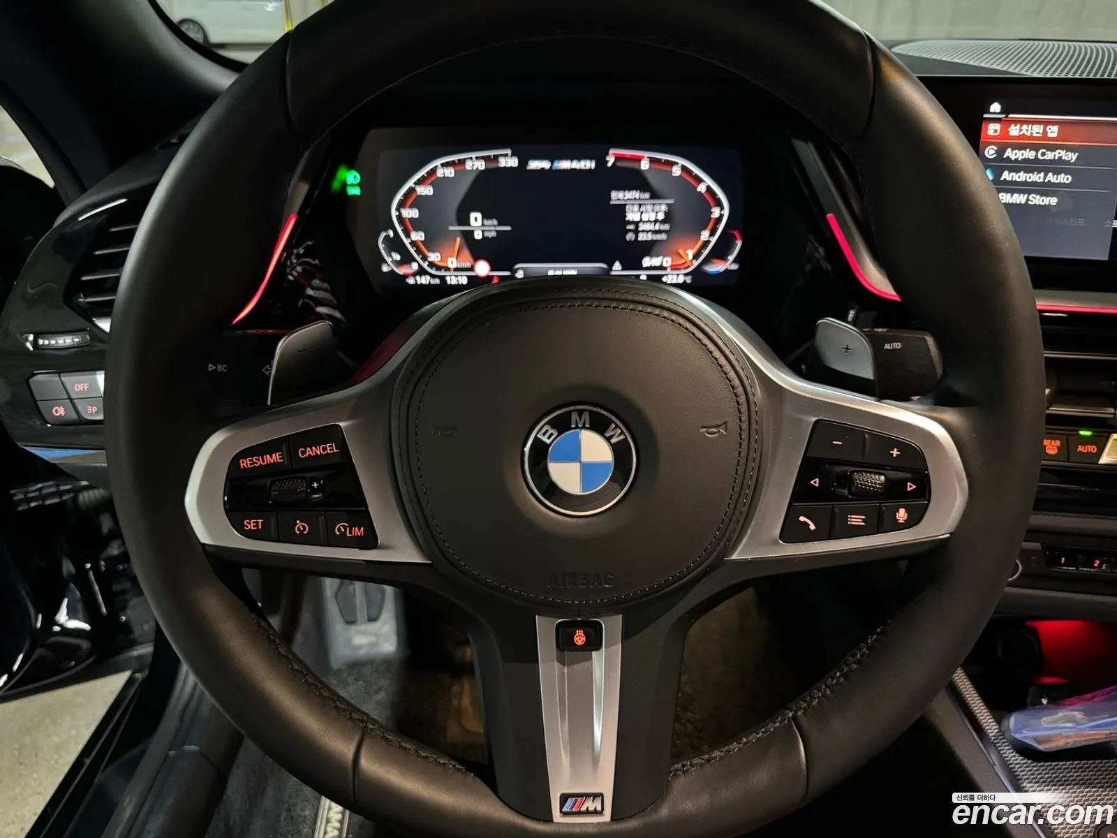 Korex Auto Trade - фотография 9174255