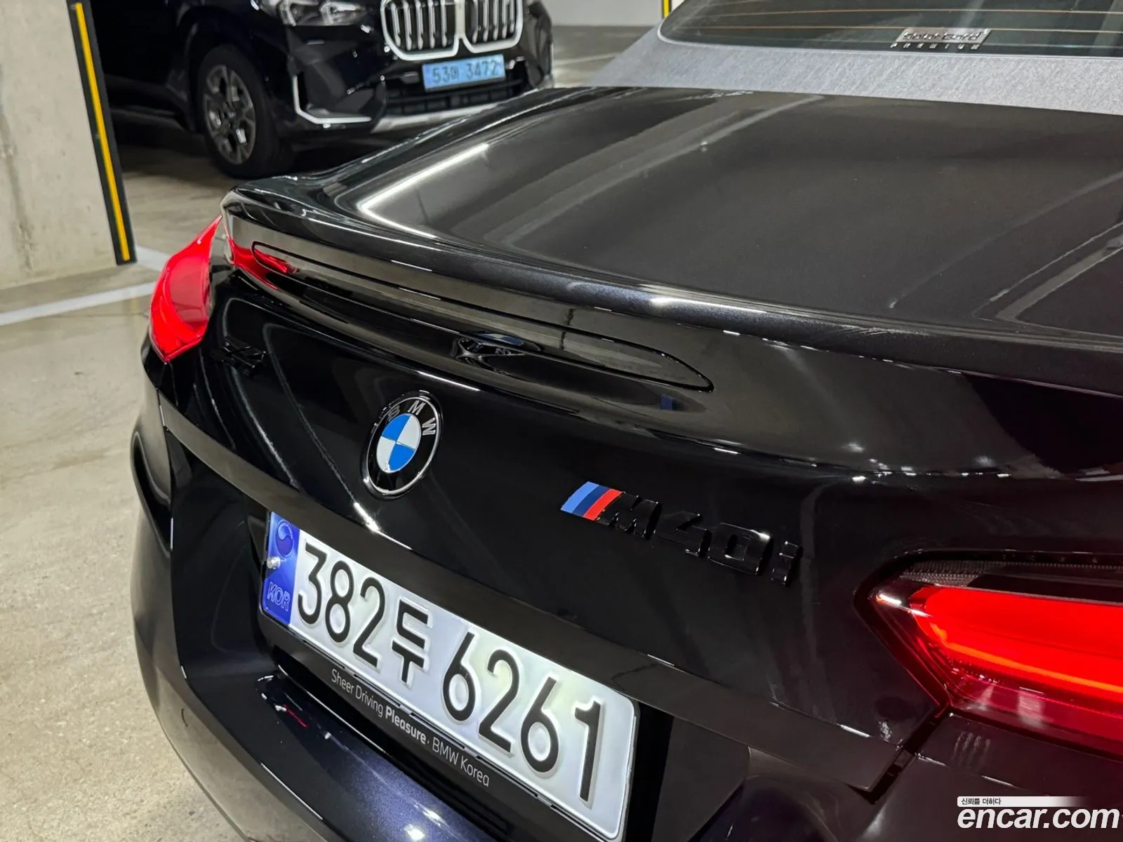 Korex Auto Trade - фотография 9174259