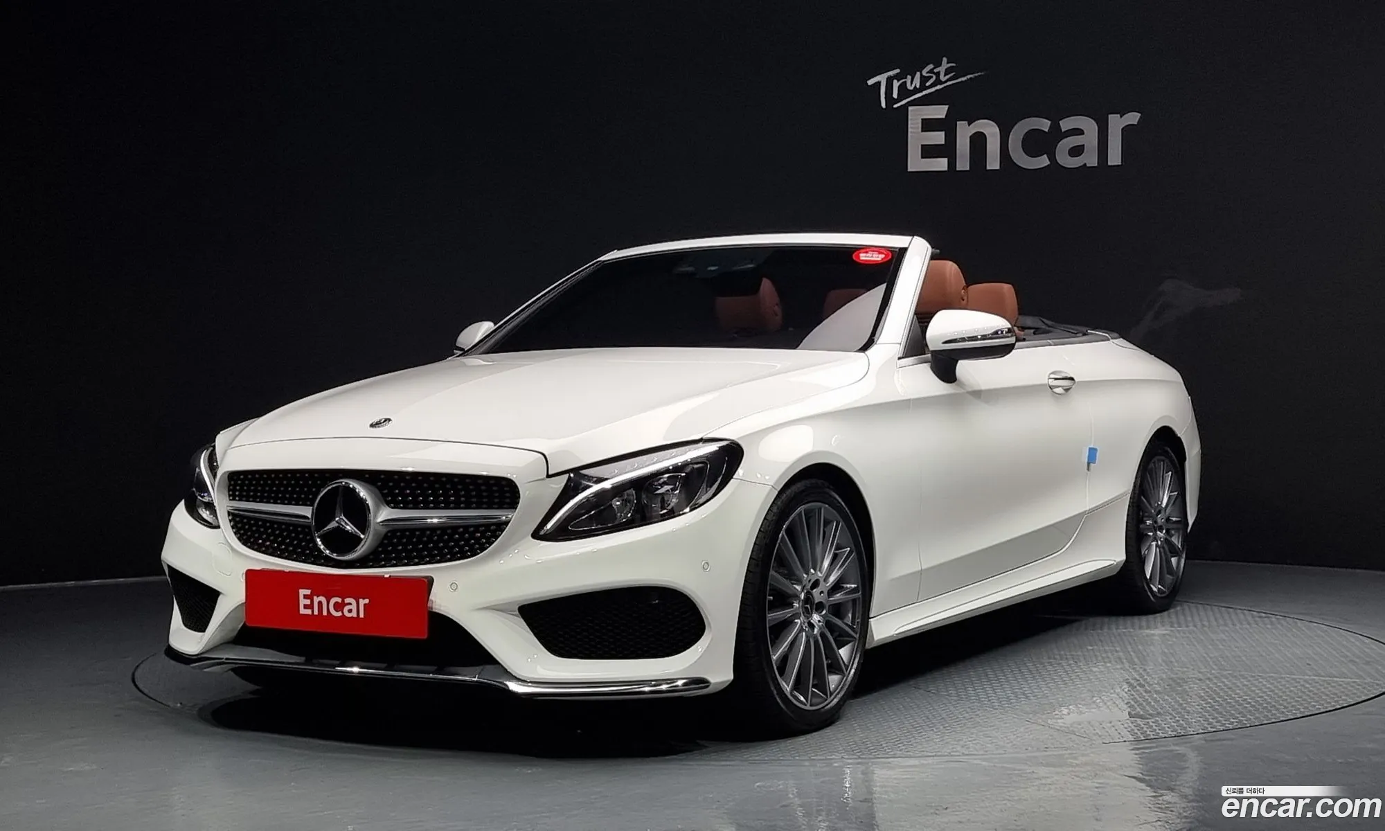 Mercedes-Benz C-Klasse Iv W205 C200 Cabriolet 2017 - фотография 16401520