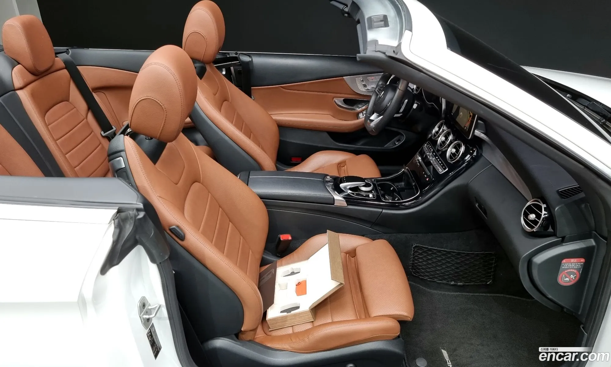 Korex Auto Trade - фотография 16449715