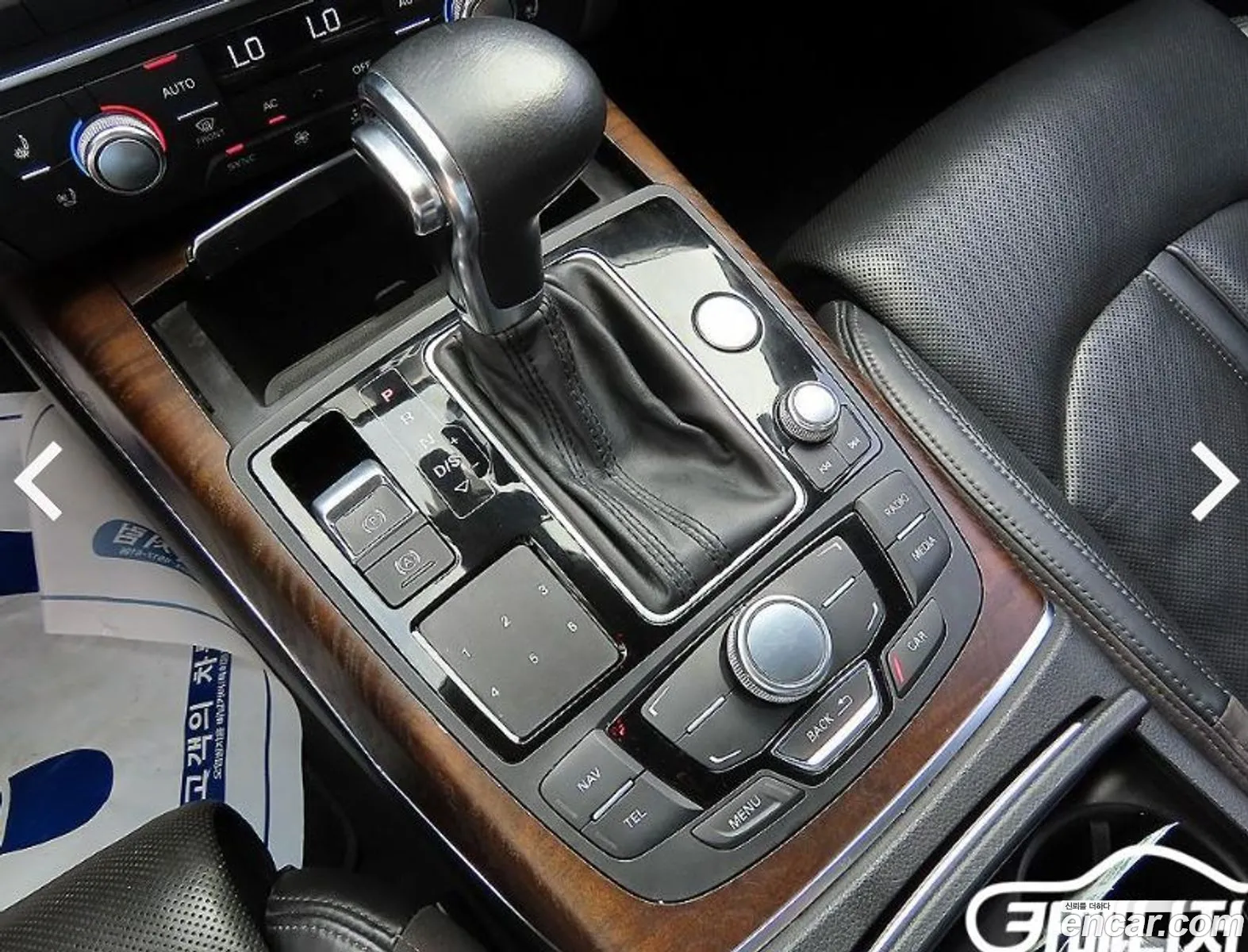 Korex Auto Trade - фотография 14125566