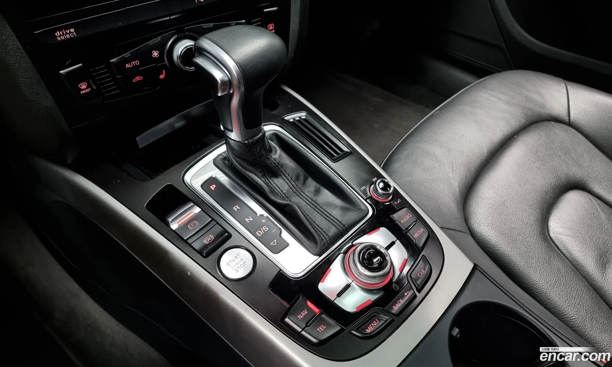 Korex Auto Trade - фотография 7002394