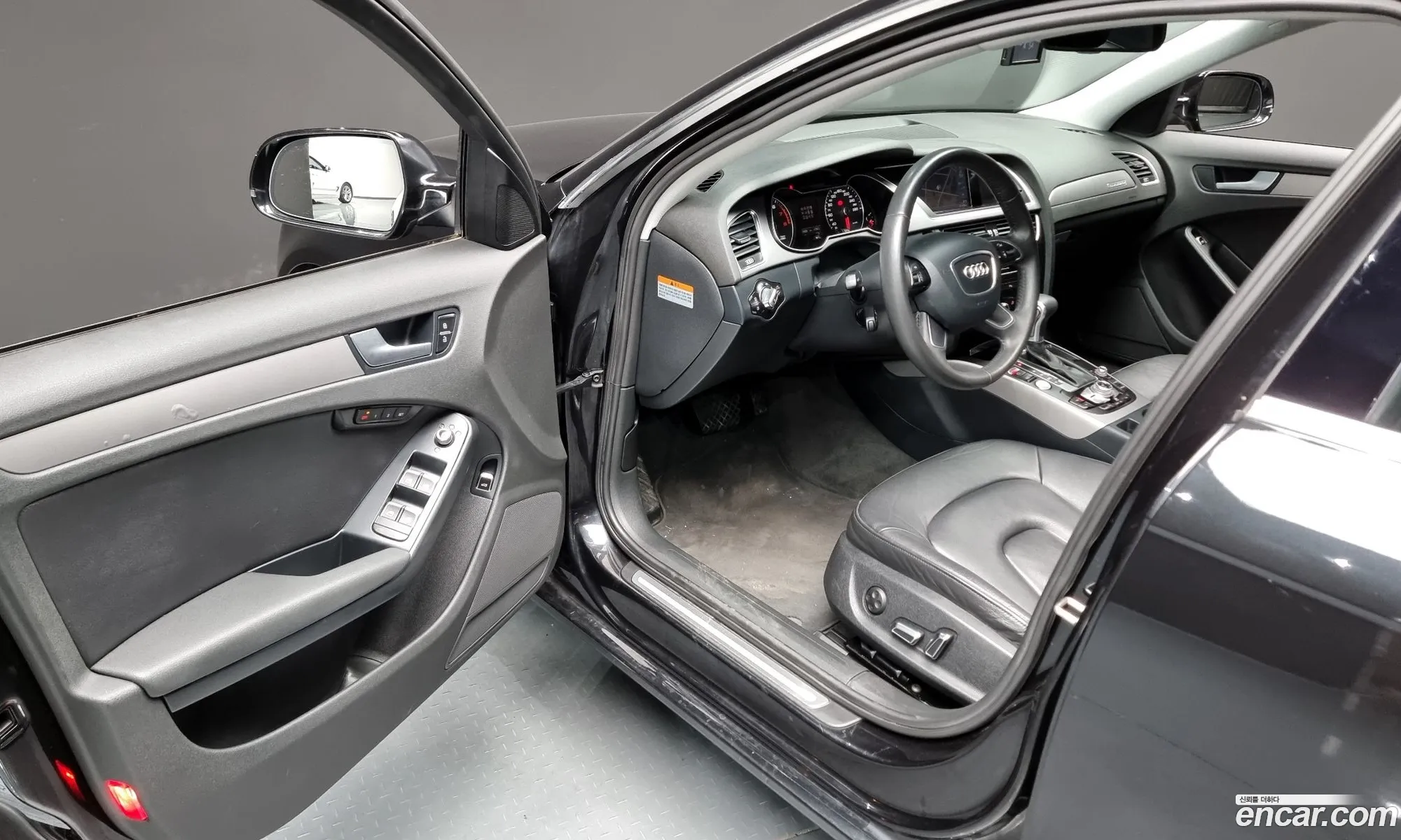 Korex Auto Trade - фотография 7002395