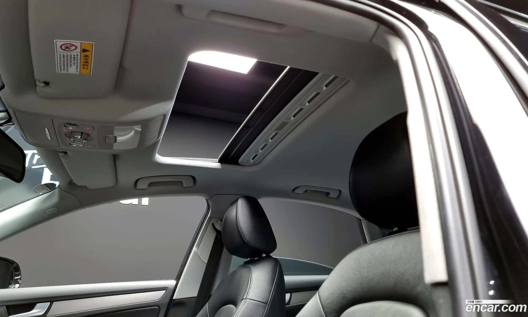 Korex Auto Trade - фотография 7002405