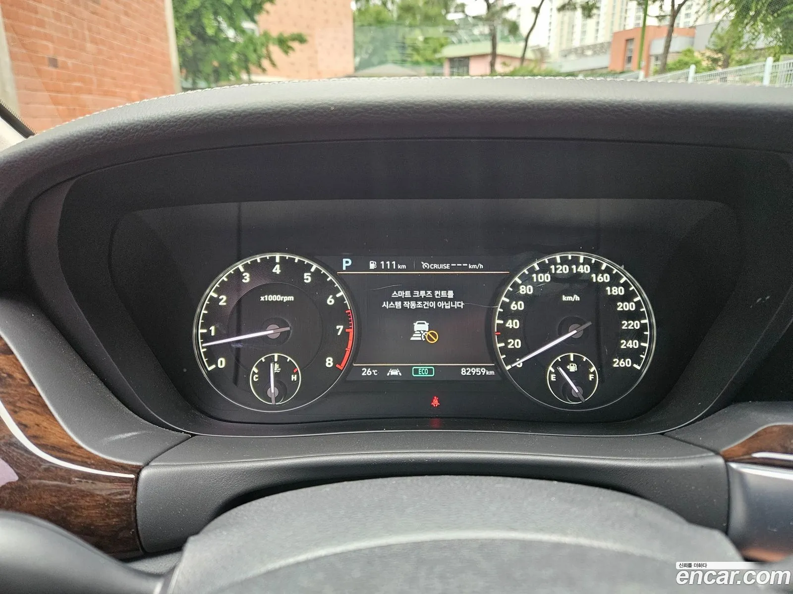 Korex Auto Trade - фотография 1431115