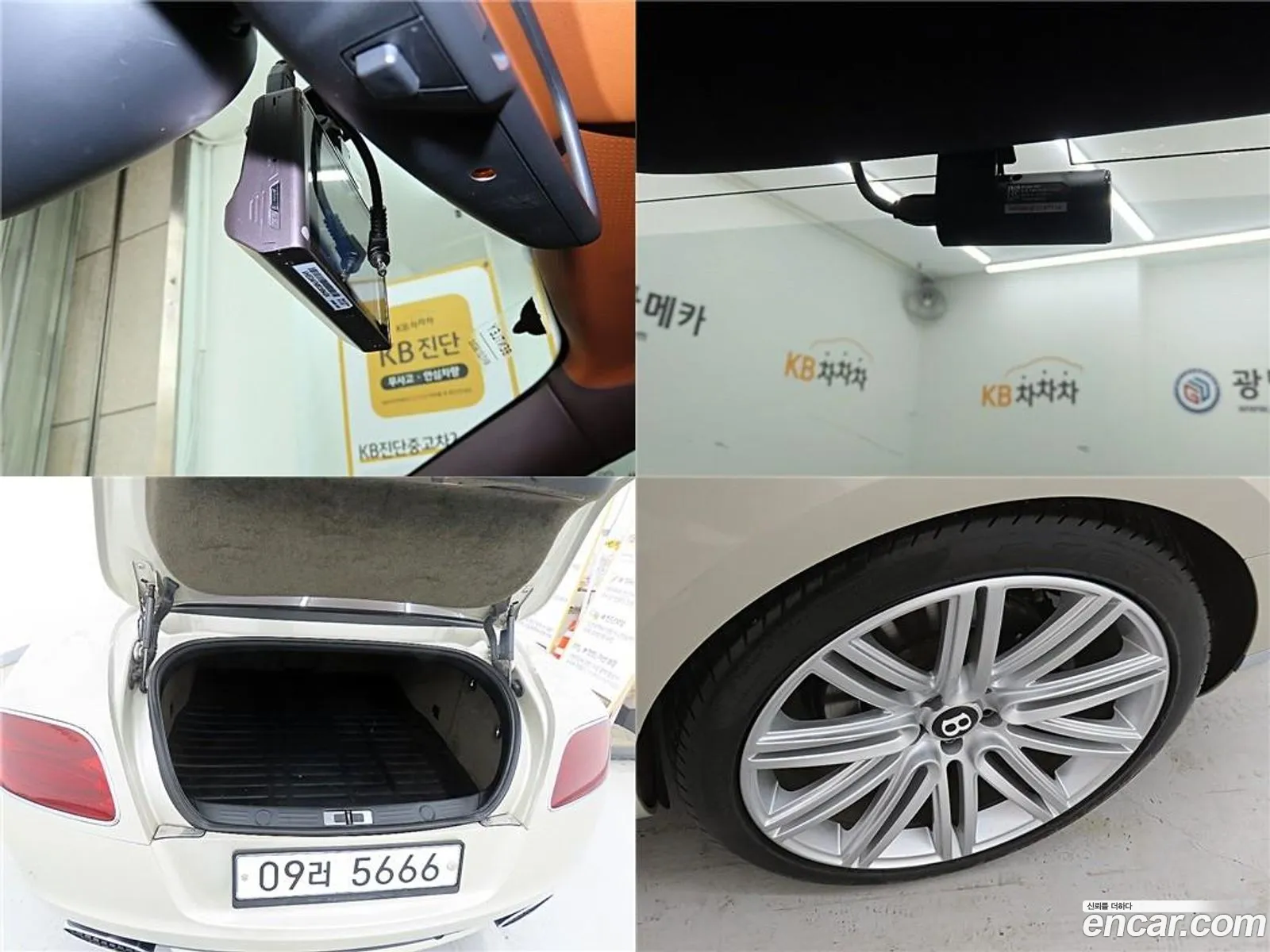Korex Auto Trade - фотография 14646870