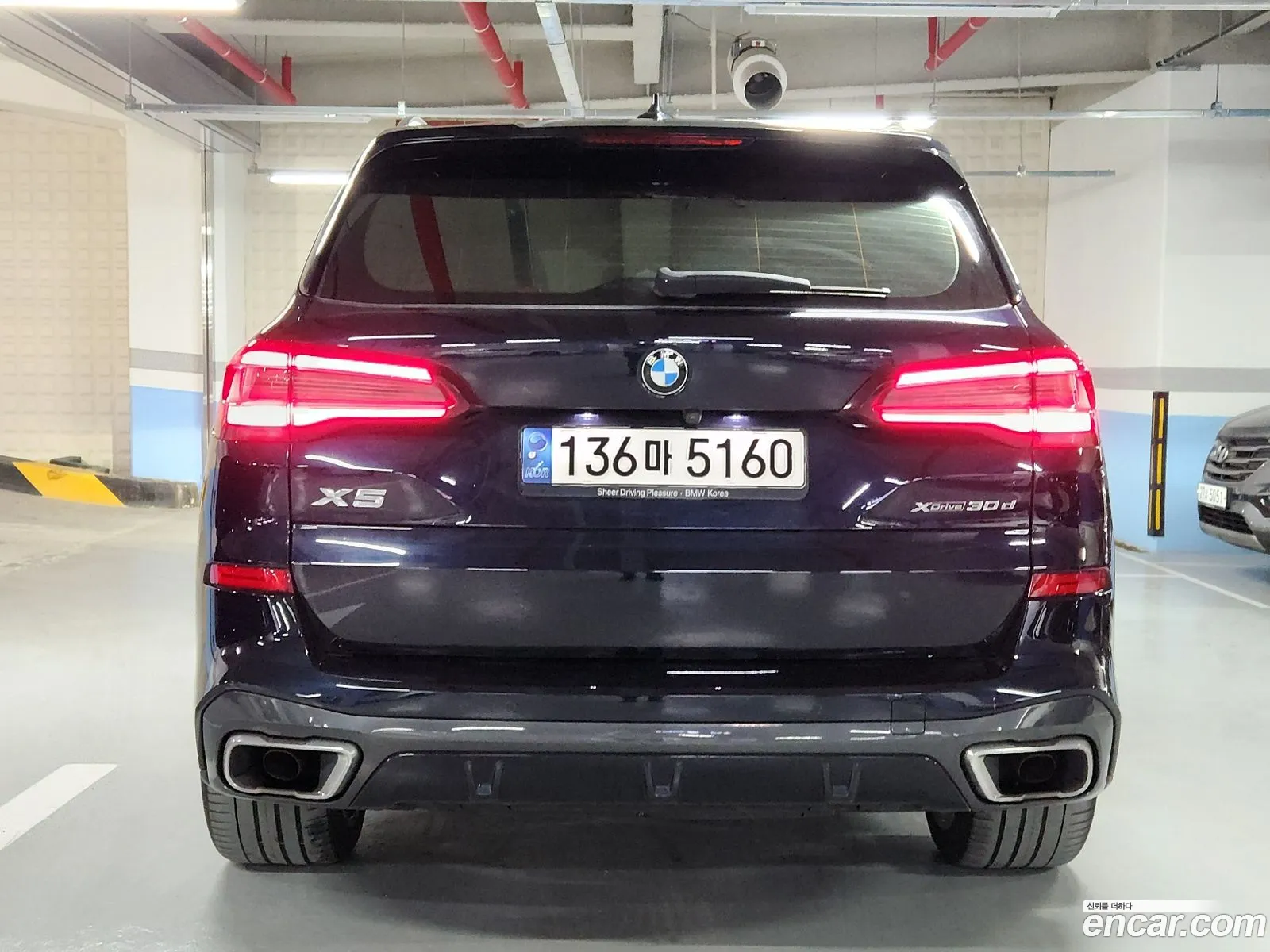 BMW X5 Iv G05 xDrive 30D M Sports 2022 - фотография 19954839