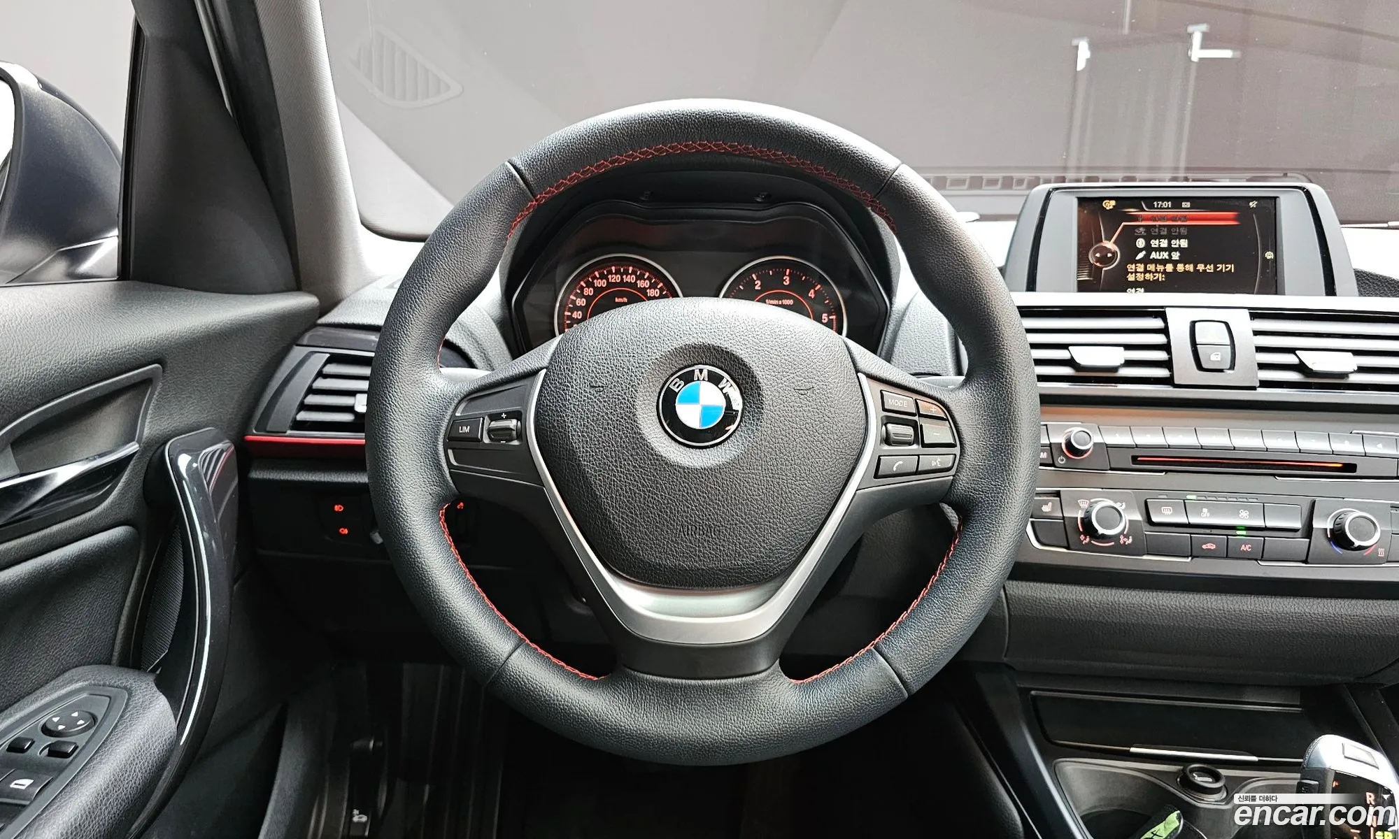 Korex Auto Trade - фотография 704252