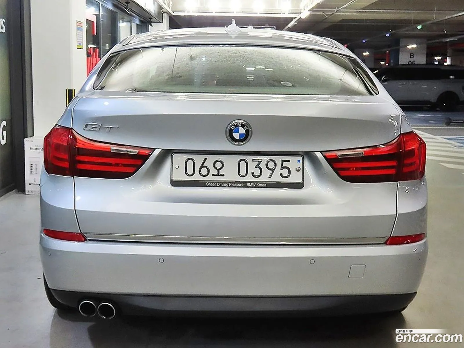 BMW 6Er Iii F06F13F12 Gt Ed Edition 2016 - фотография 12546306
