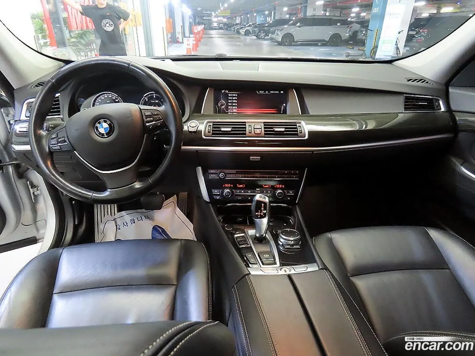 Korex Auto Trade - фотография 12597648