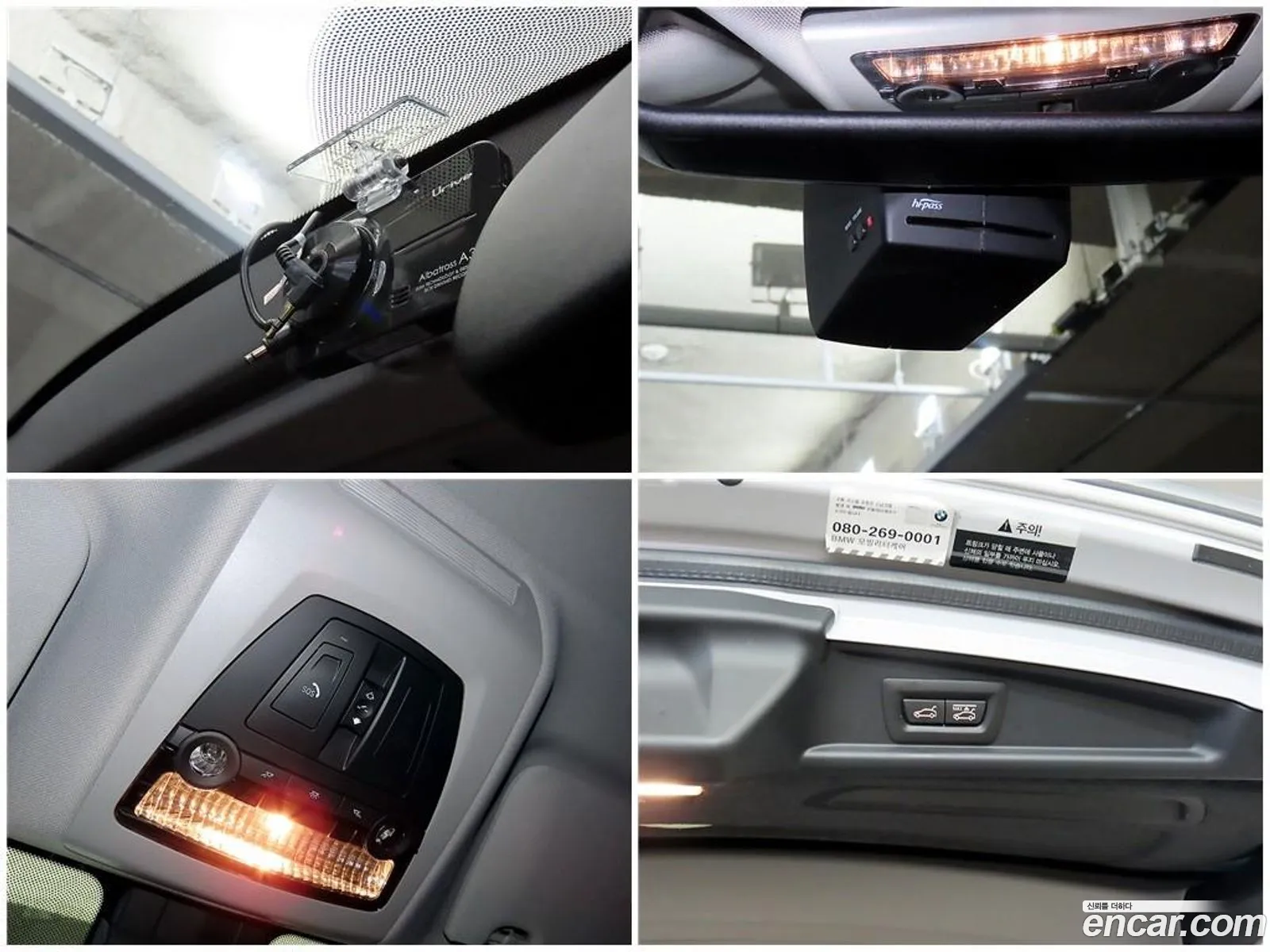Korex Auto Trade - фотография 12597656