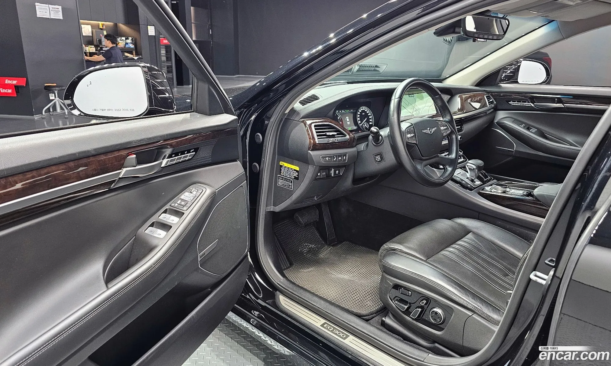 Korex Auto Trade - фотография 1230686