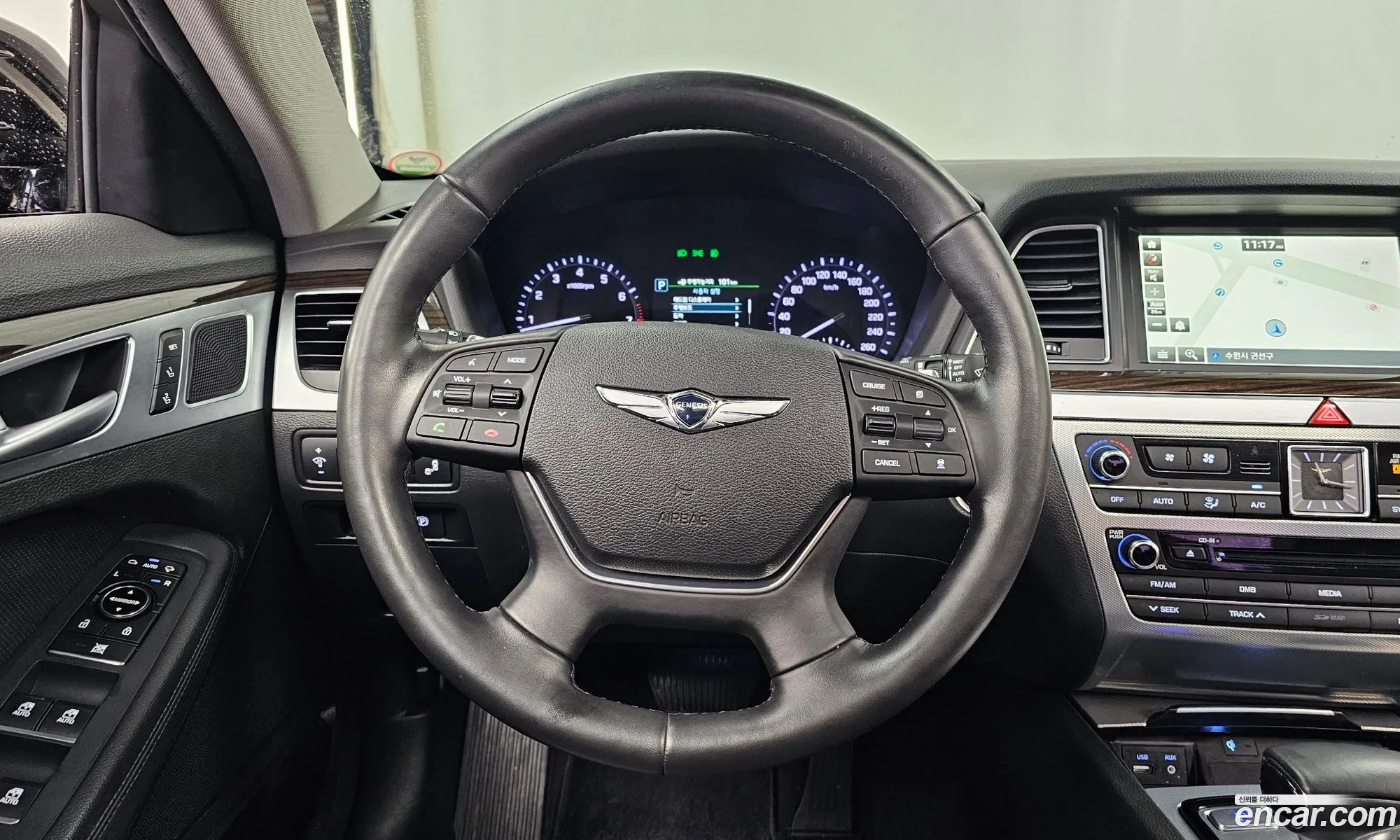 Korex Auto Trade - фотография 1346879