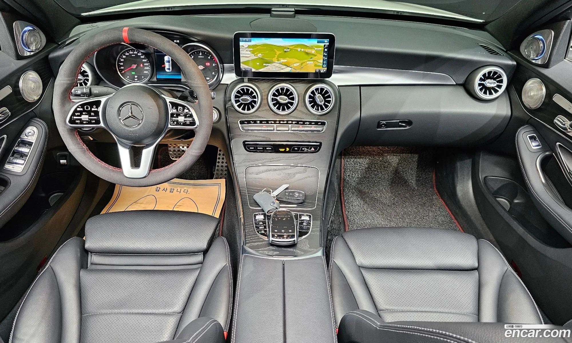 Korex Auto Trade - фотография 16380899