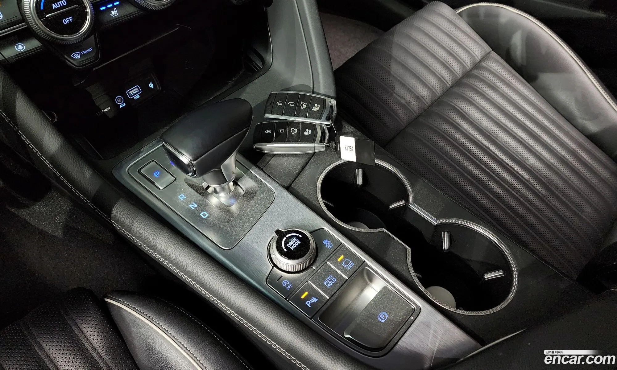 Korex Auto Trade - фотография 1432563