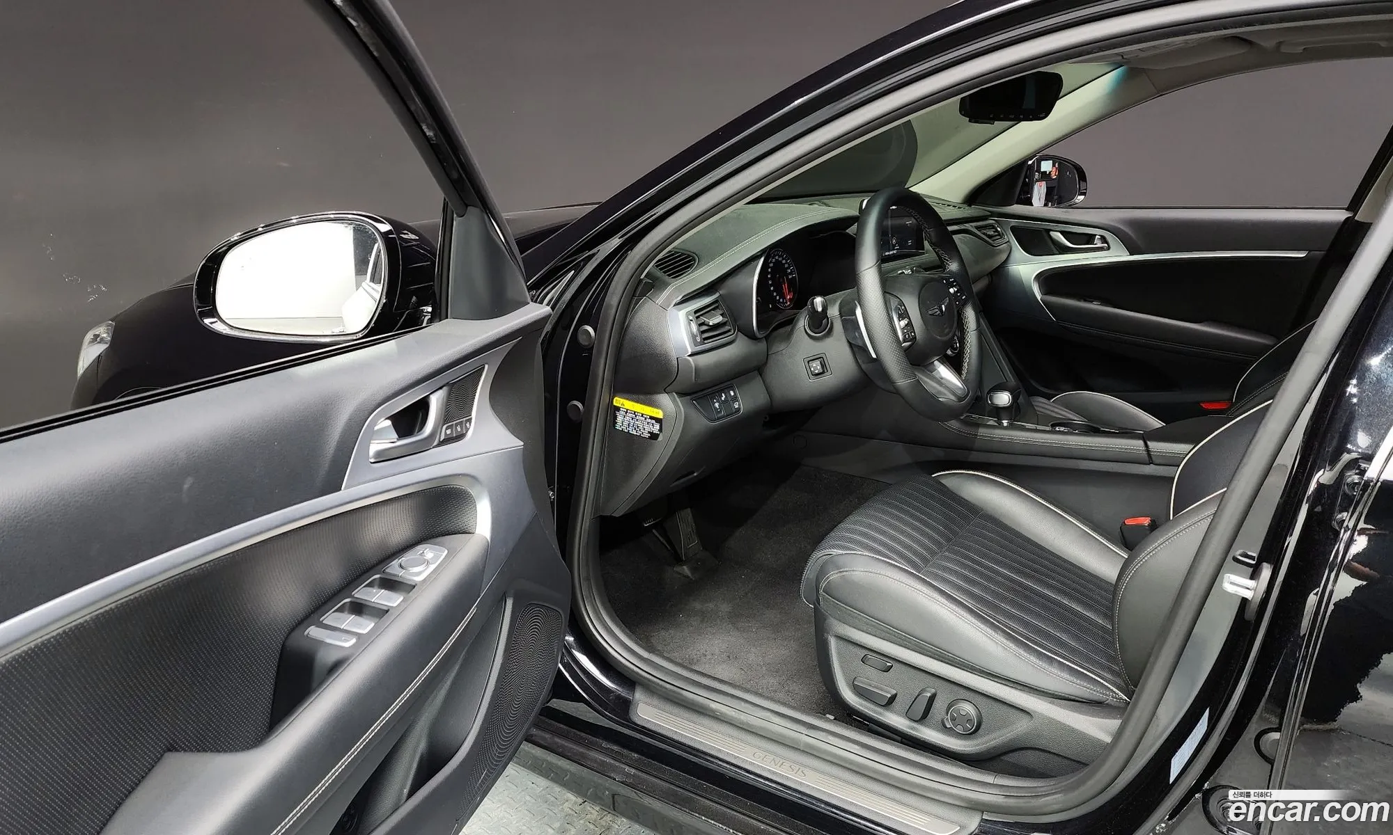 Korex Auto Trade - фотография 1432564