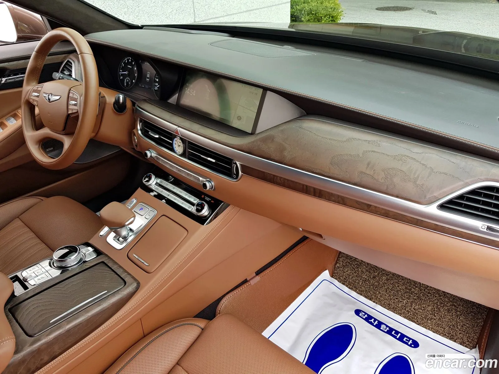 Korex Auto Trade - фотография 1203098